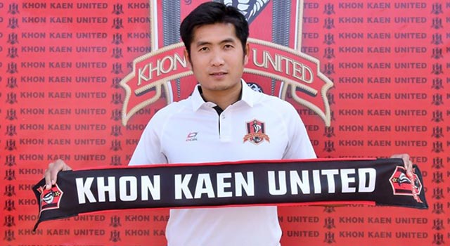 แทงบอลโปรโมชั่น100