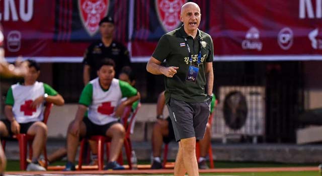 แทงบอลแม่นที่สุด