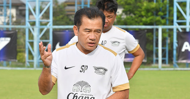 UFABET คืนยอดเสีย